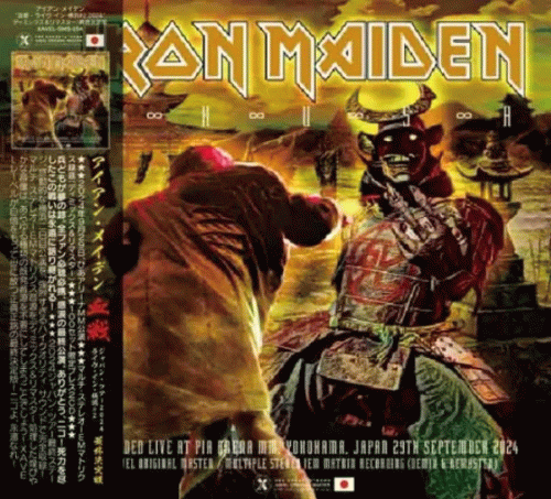 Iron Maiden (UK-1) : Japan Tour 2024 Final Night